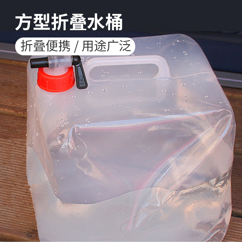 Portable Large Capacity On-board Drinking Water Jug Water Tool Four-corner Water Bag Outdoor Folding Drinking Barrel 18L Camping