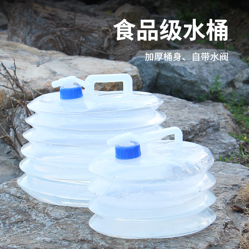 Outdoor folding bucket for bucket car Kettle Vehicular Shrink Portable water storage tank Water bag with tap Domestic water storage barrel