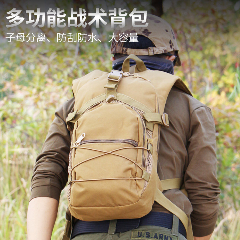 Outdoor hiking bag travel men's and women's shoulder shoulder bag travel bag large capacity hiking tactical commuter wide shoulder straps