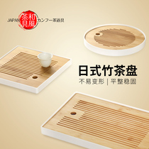 Tea tray Tea sea Bamboo Kung Fu tea set Household tray Dry bubble table Simple water storage dry bubble small tea table Japanese set