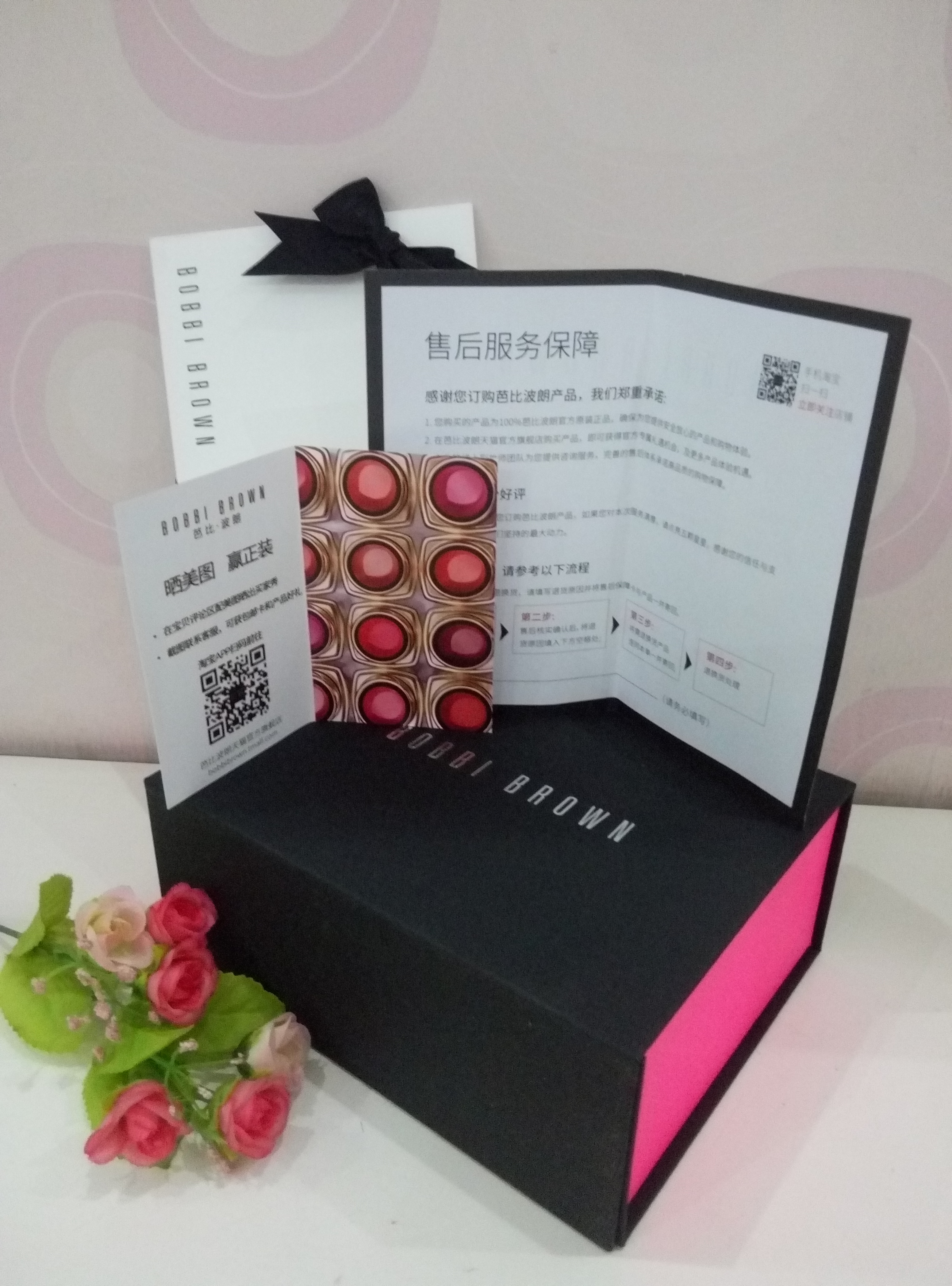 芭比波朗 羽柔蜜粉饼这个牌子怎么样，好用吗,第2张