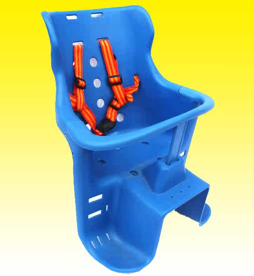 siège enfants pour vélo - Ref 2441171 Image 11