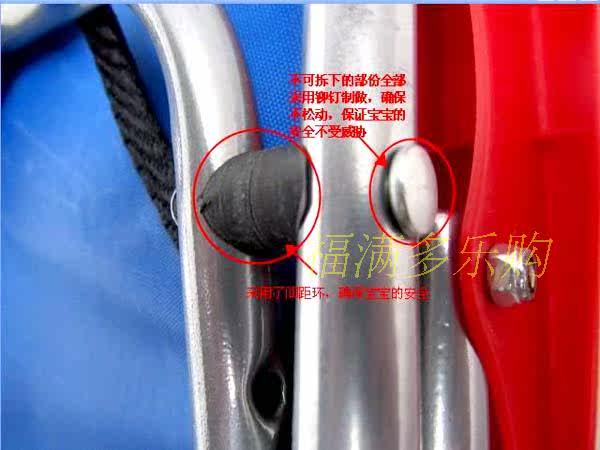 siège enfants pour vélo - Ref 2441172 Image 9