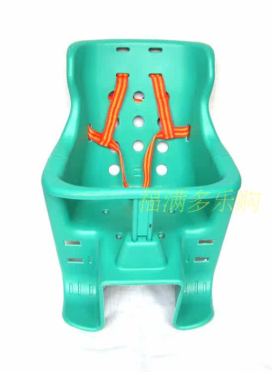 siège enfants pour vélo - Ref 2441171 Image 9