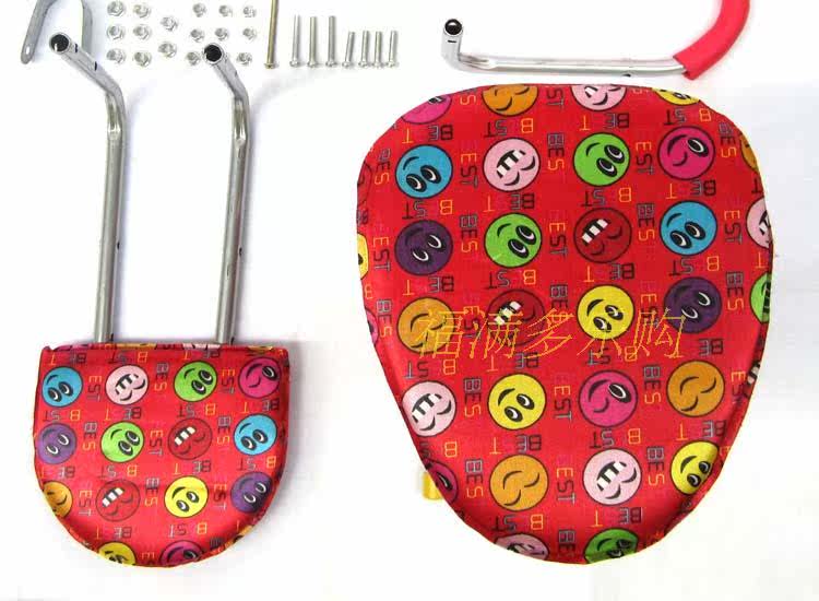 siège enfants pour vélo - Ref 2441174 Image 7