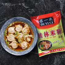 Guilin rice noodle soup formula first snail powder seasoning soup snail powder chain crossing bridge rice noodle seasoning