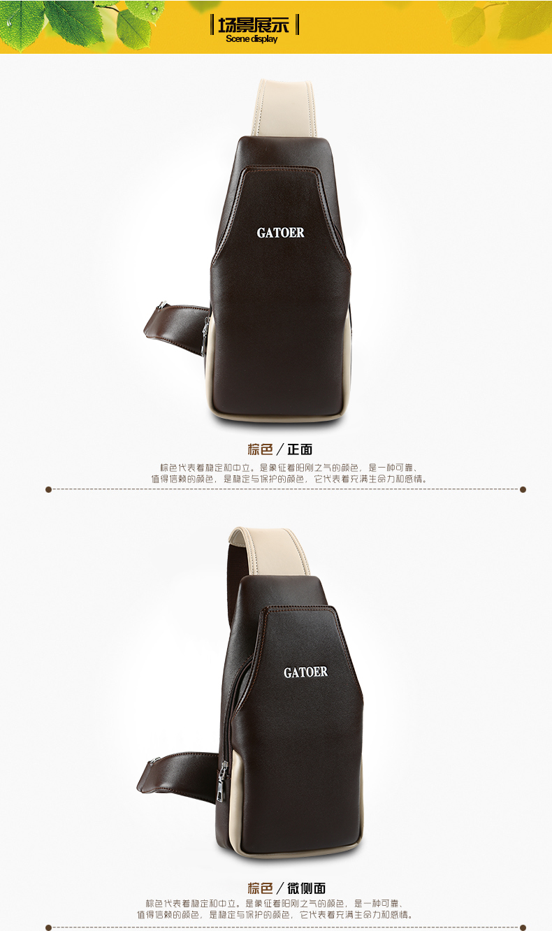 Sac homme - Ref 51985 Image 26