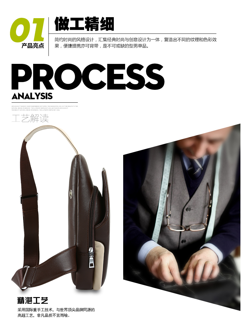 Sac homme - Ref 51985 Image 16