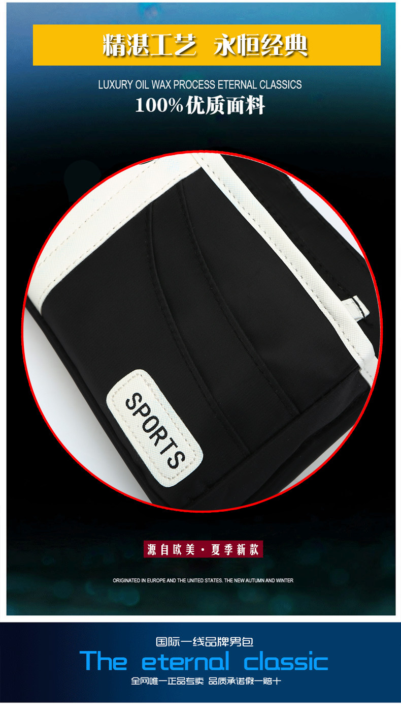 Sac pour homme - Ref 50525 Image 6