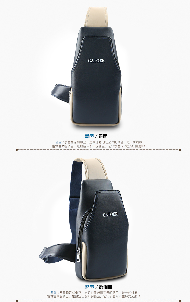 Sac homme - Ref 51985 Image 30