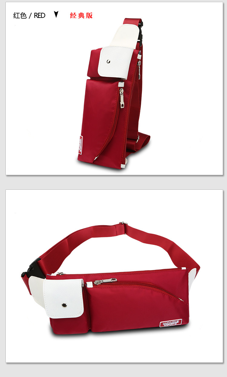 Sac pour homme - Ref 50525 Image 19