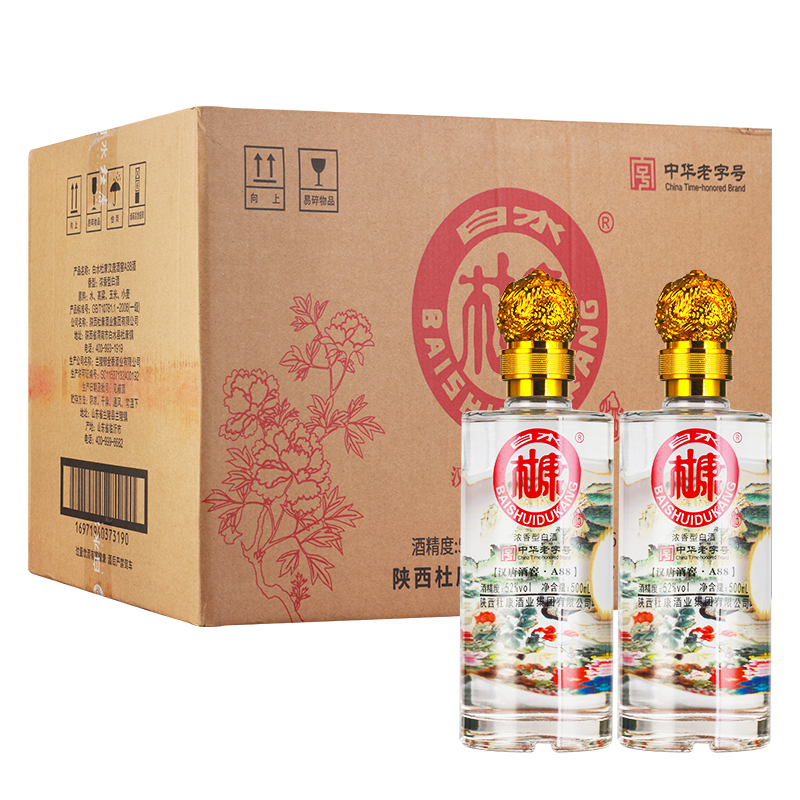 【白水杜康】汉唐浓香型白酒6*500ml