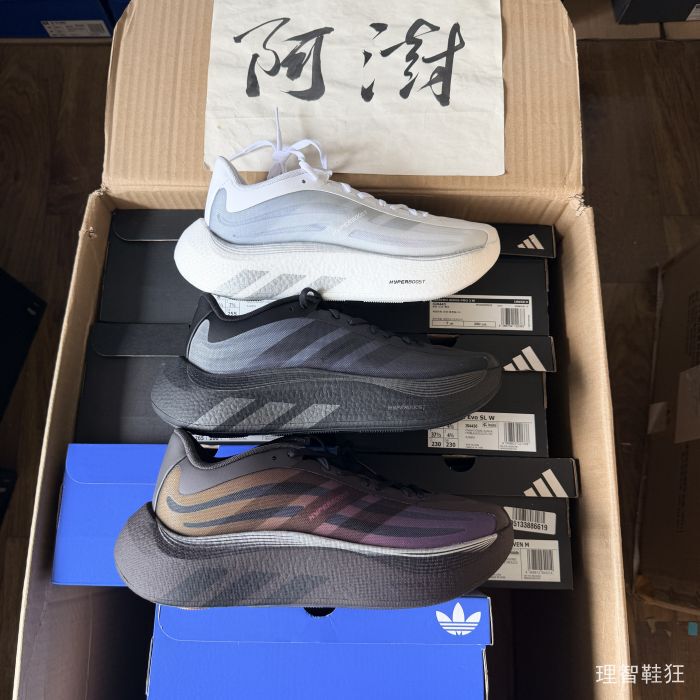 Adidas Hyperboost Ephr Lt Thick-Soled Running Shoes Kz8507Kz8506La5996