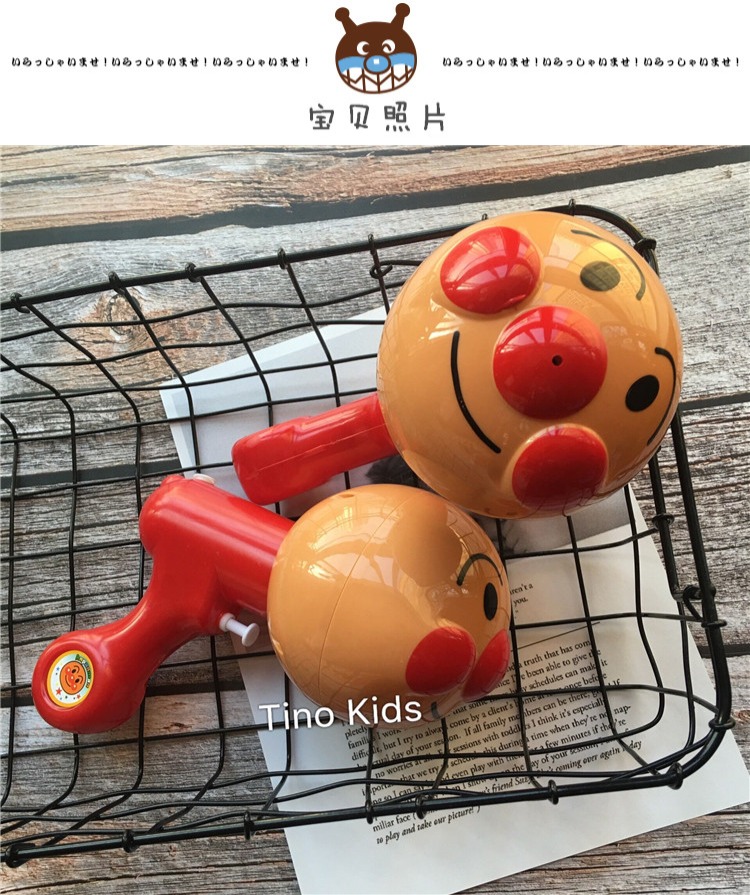 Mùa hè trẻ em bánh mì bé siêu nhân phim hoạt hình súng nước nước bãi biển chơi ngoài trời chơi nước tắm phun nước đồ chơi súng bắn đạn xốp AK47 