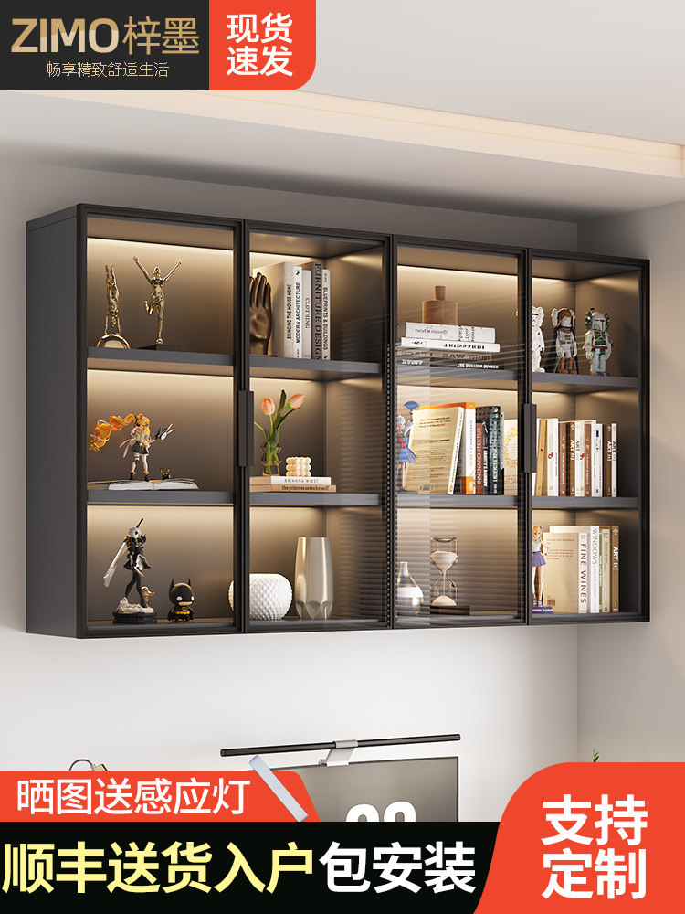 Hand-Made Model Glass Wall Cabinet, Wall-Mounted Bookshelf, Hanging Kitchen Shelf, Wall Display Cabinet, Bookshelf for Dining Room
