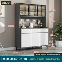 120*40*183 Light Luxury Ash Three Door [Упаковка и вход]