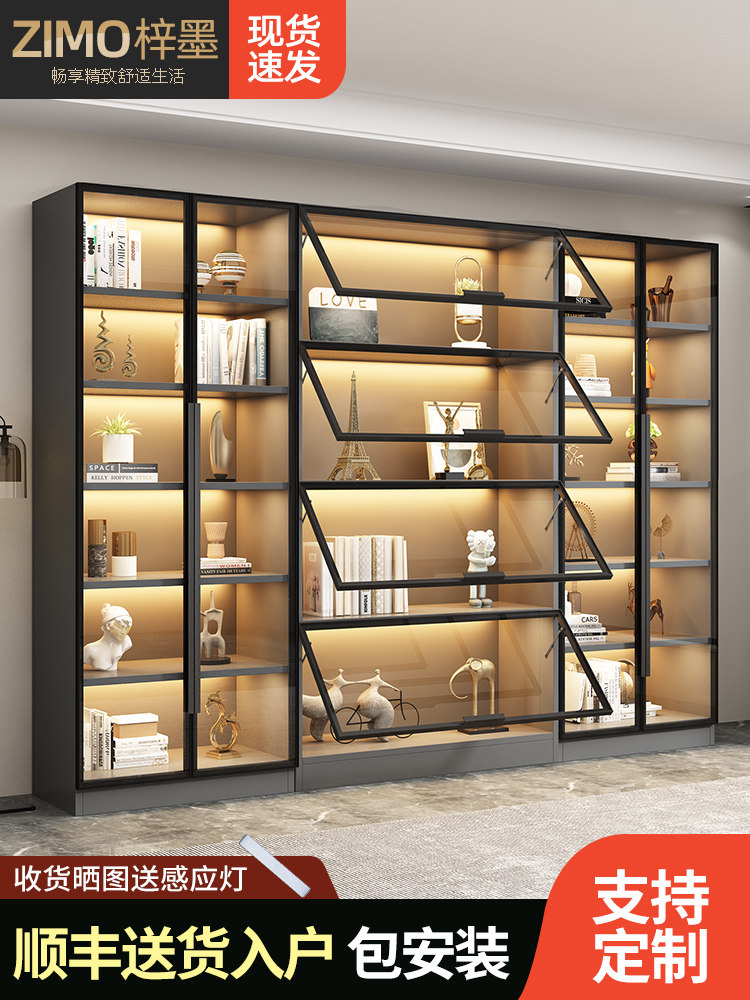 Hand-Made Bookcase, Dust-Proof Bookshelf, Integrated Combination, Full Wall with Glass Door, Light Luxury Lego Model, Living Room Display Wine Cabinet