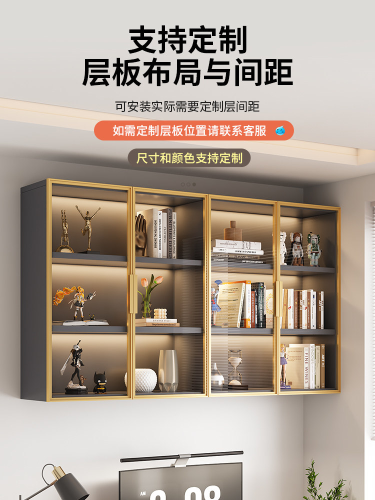 Hand-Made Model Glass Wall Cabinet, Wall-Mounted Bookshelf, Hanging Kitchen Shelf, Wall Display Cabinet, Bookshelf for Dining Room
