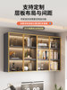 Hand-Made Model Glass Wall Cabinet, Wall-Mounted Bookshelf, Hanging Kitchen Shelf, Wall Display Cabinet, Bookshelf for Dining Room