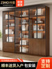 Walnut-Colored Bookcase with Glass Doors, Display Wine Cabinet, Light Luxury Home Living Room Solid Wood Integrated Wall-To-Ceiling Bookshelf