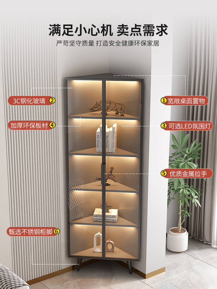 Corner Cabinet, Triangular Right-Angle Corner Shelf, Living Room Bedroom Storage, Wall-Mounted Corner Floor-Standing Wine Cabinet