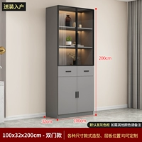 100*32*200 [Упаковка Home Multi -color Option]