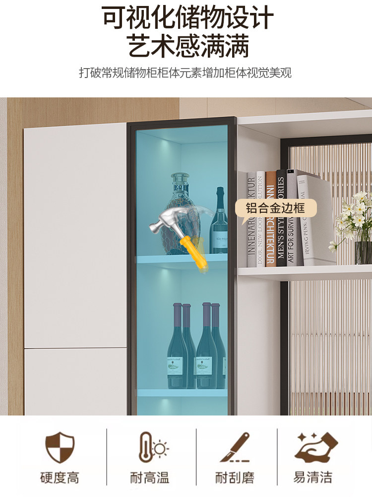 Partition Cabinet, Entryway Cabinet, Shoe Cabinet, Integrated Wine Cabinet, Entrance Facing the Front Door, Living Room Screen, Storage Rack, Small Apartment Sofa Blocking Cabinet