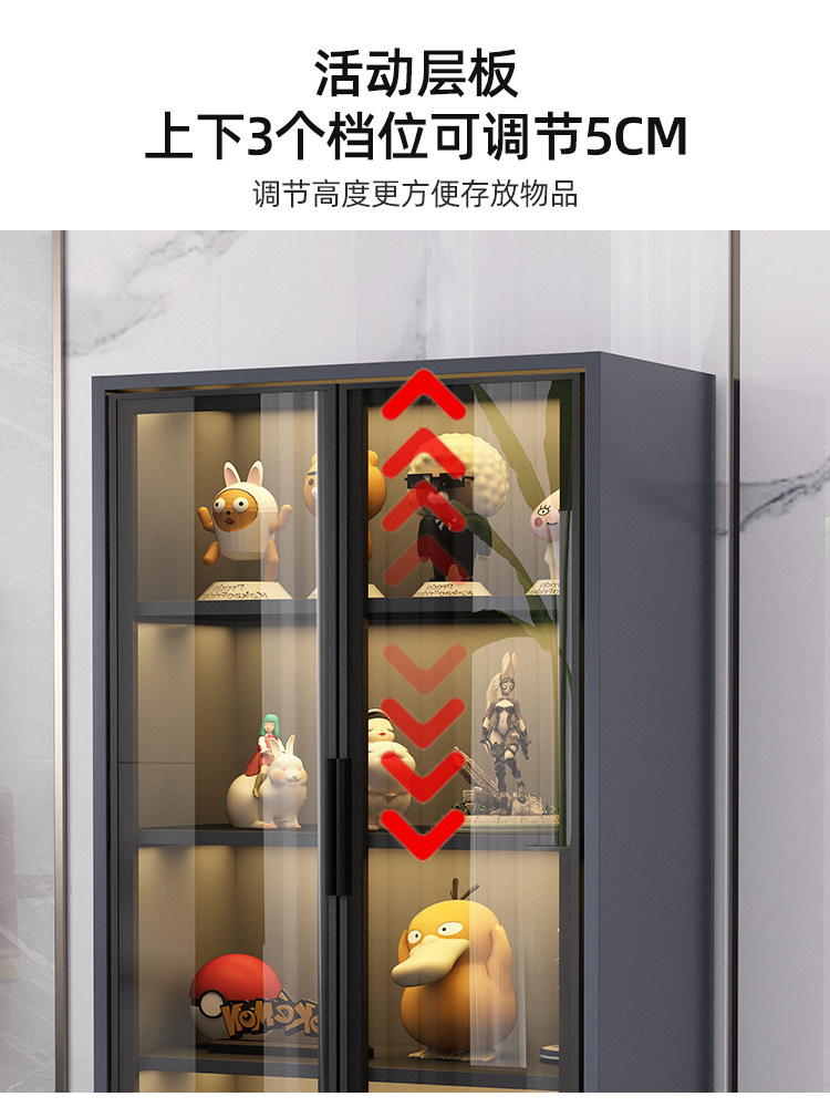 Light Luxury Glass Cabinet, Figurine Display Cabinet, Lego Model Display Cabinet, Living Room Storage Cabinet, Snack Cabinet, Grid Cabinet