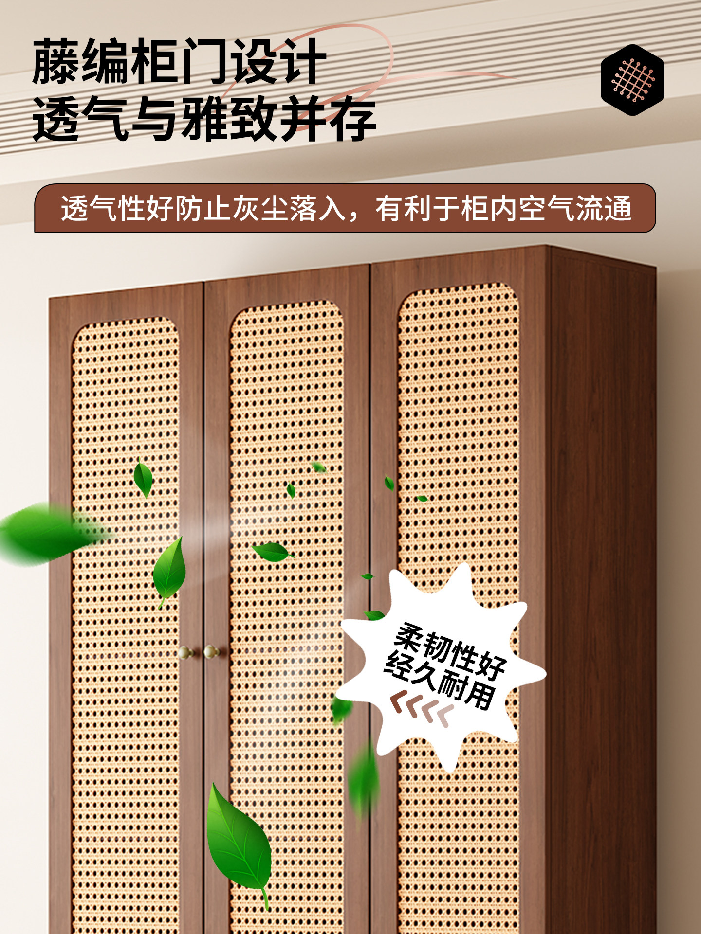 Rattan Bookcase with Vintage Style, Antique Glass Door, Integrated Wine Cabinet, Full Wall-To-Ceiling Storage, Living Room Wall-Mounted Bookshelf