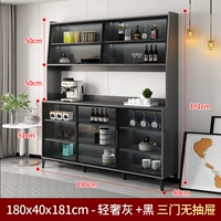 180*40*181 Light Luxury Grey Три двери [отправить домой]