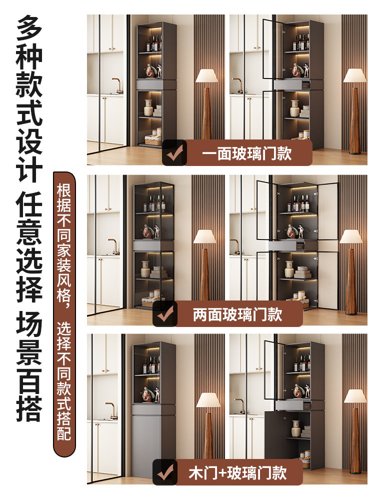 Glass Sideboard, Wine Cabinet, Bookcase, Display Shelf, Wall-Mounted Home Living Room Cabinet, Sofa, Tv Cabinet, Side Cabinet for Figurines