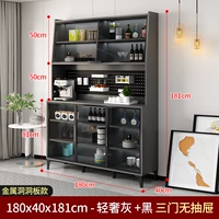 180*40*181 Light Luxury Grey Three Door с Hole Board [Отправить домой]