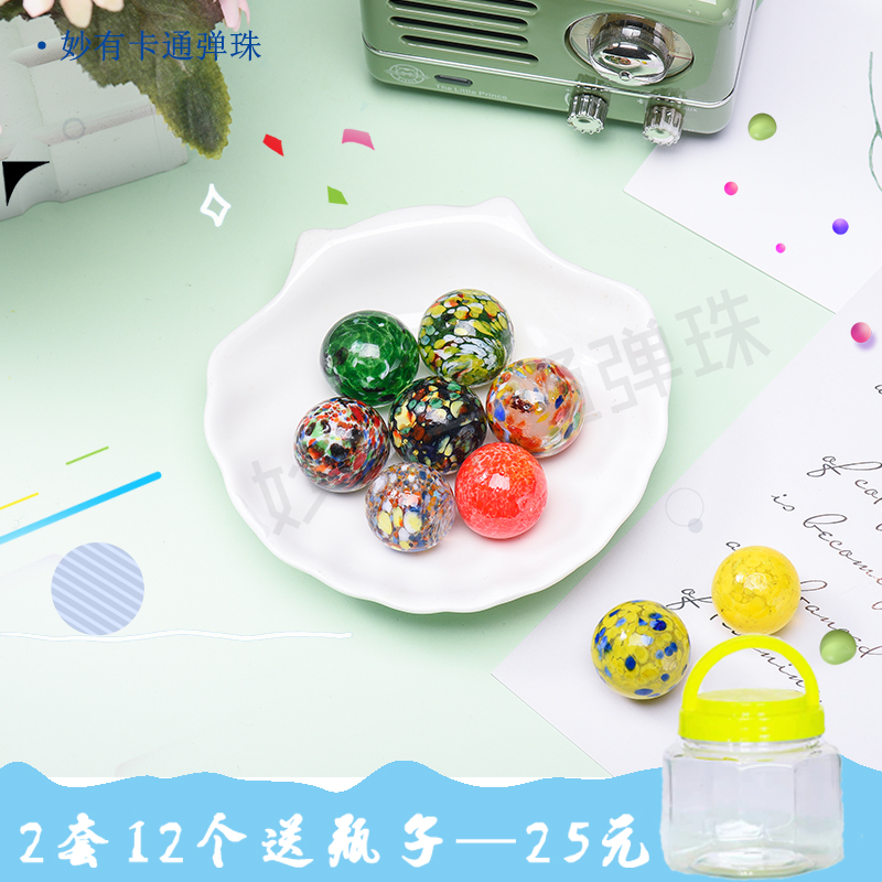 22mm oil painting-like marbles glass balls Sesame balls handmade showy colorful export quality Zakka