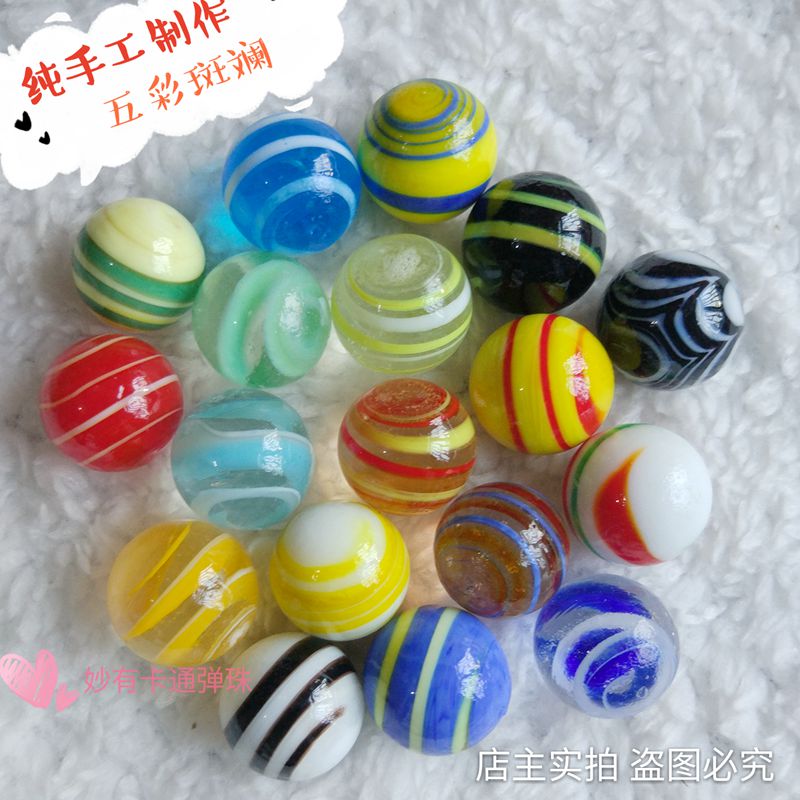 Handmade striped marbles 16mm hand-made glass balls 17 bright and beautiful colorful colorful foreign trade export