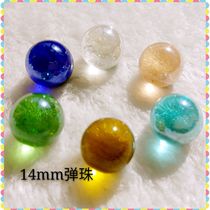 14mm checkers marbles high quality dark blue glass ball childrens toys nostalgic after 80 pachinko machine export quality