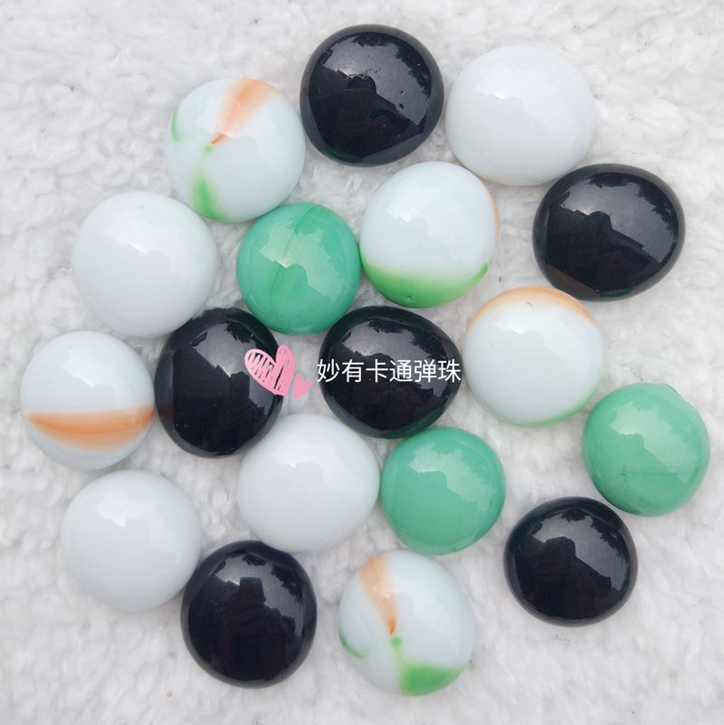 200 flat bead fish tank aquarium landscaping decoration seven-color stone glass stone home decoration flat bead glass stone