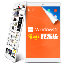 Teclast Taipan X80HD dual system WIFI 32GB Win10 Android Tablet 8 inch