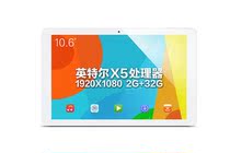 Teclast Taipan X16 Plus WIFI 32GB 10 6 inch Android Tablet PC
