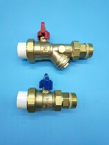 Fine all copper inlet return valve 25PPR 32PPR hot melt copper ball copper rod water separator supporting use
