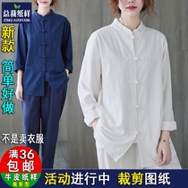 W07 President Paper Pattern Cotton and Linen Shirt Long Sleeve Button Stand Collar Cardigan Loose Belly Covering Cut Paper Pattern Cardboard Drawing