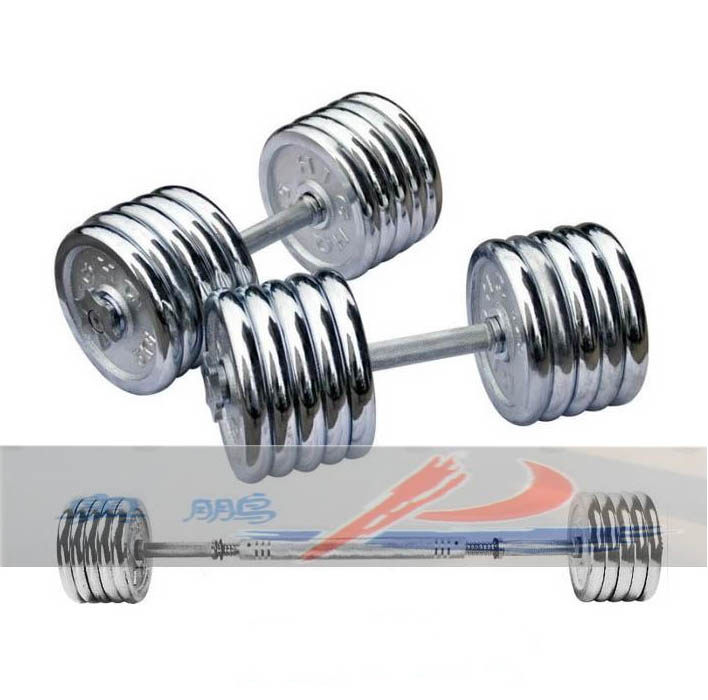 Dumbbell men's household 30KG-50KG-100KG-140KG Large weight electroplated dumbbell 50kg