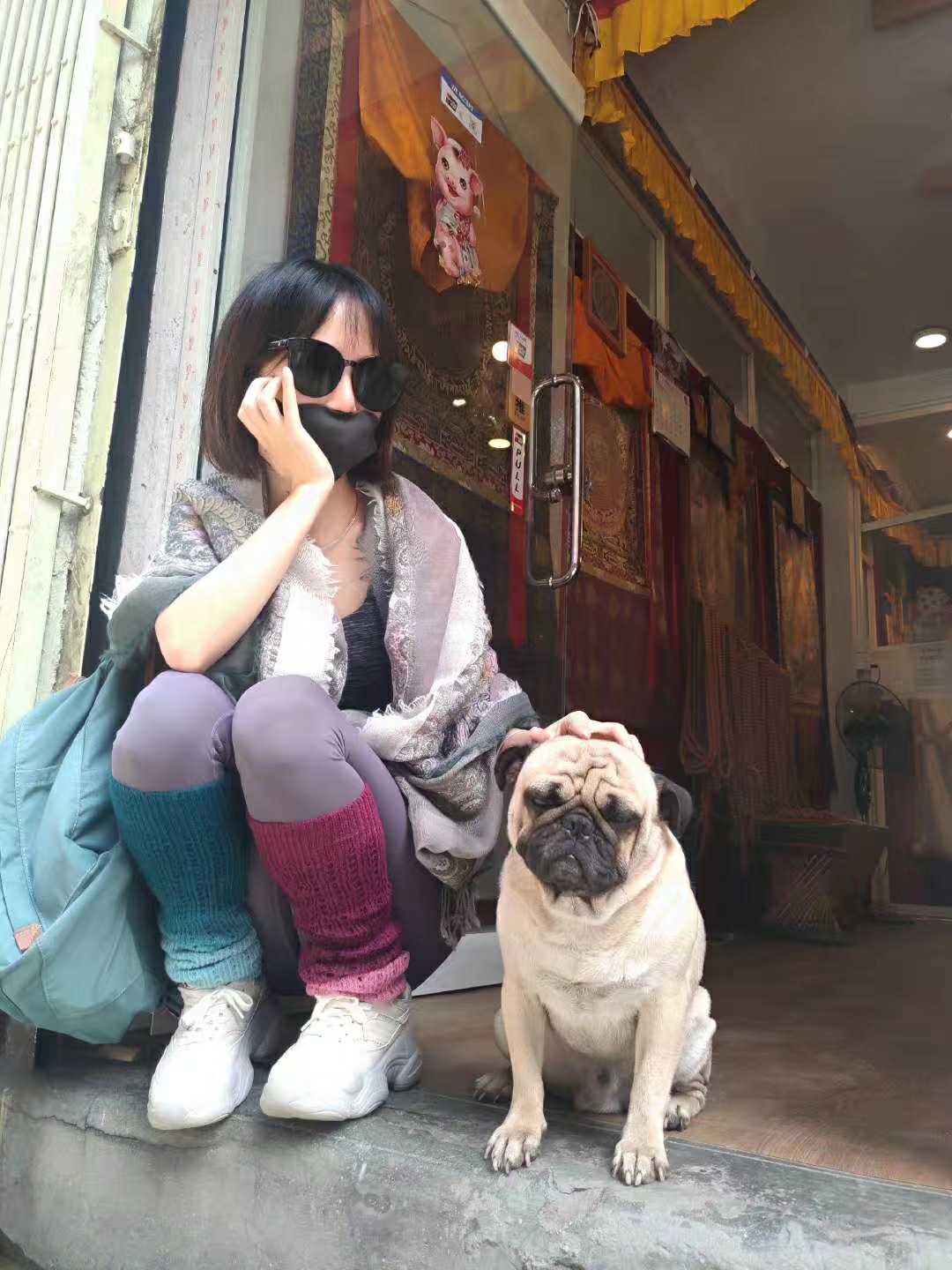 supplementary shipping