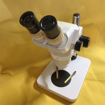 Shunyu SZ6745 continuously variable double-purpose high-definition microscope 7-45 times more adjustable and delivered with LED lamp maintenance