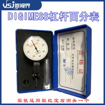 DIGIMESS Lever Dial Gauge Red Gem Gauge Head Gauge High Accuracy School Table Balance Dedicated Table