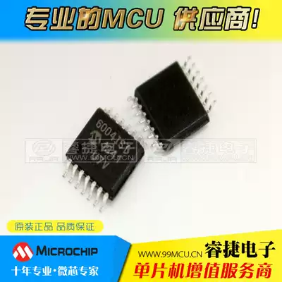 MCP6004-I ST MCP6004 mcp6004 TSSOP14 new imported