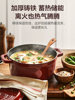 Supor Enamel Pot Cast Iron Pot Household Stew Pot Casserole Soup Pot Seafood Non-Stick Pot Induction Cooker Gas Stove