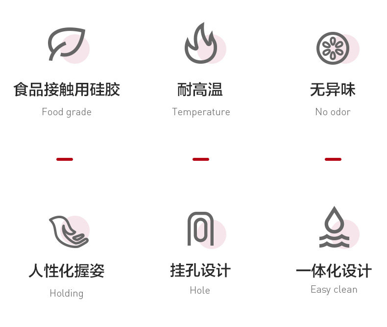 蘇泊爾硅膠鏟鍋鏟家用炒菜鏟子不粘鍋專用鏟炒勺