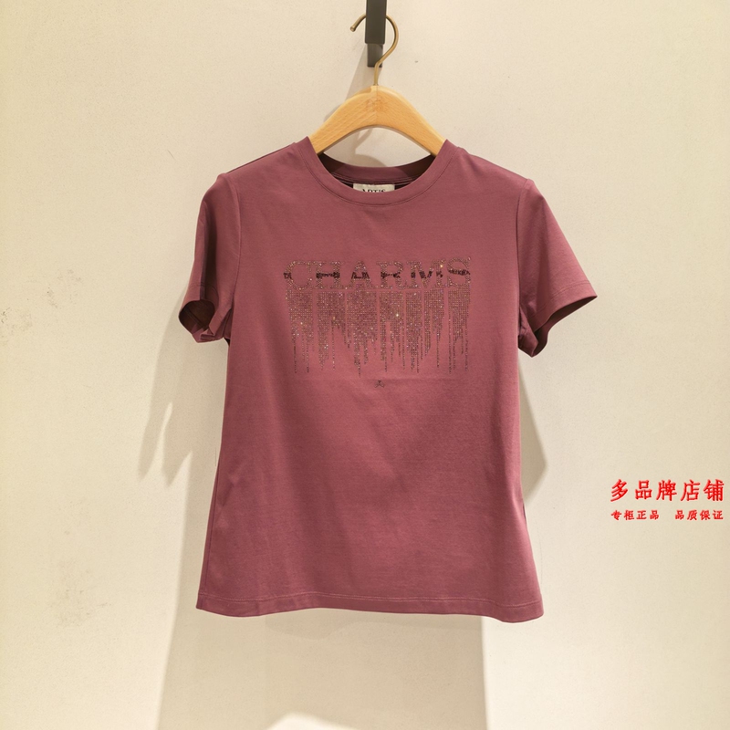 Artis Official Store Genuine 2026 Summer New Fashion Top T-Shirt Ar6016504-089 998