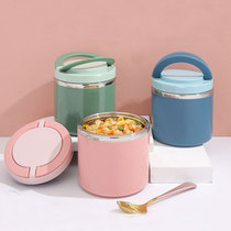 Insulation bucket small stainless steel lunch box with lid sealed office workers portable soup cans student portable rice bucket lunch box