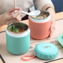 304 stainless steel soup cup sealed with lid office worker student soup pot Portable leak-proof breakfast porridge Cup cereal Cup